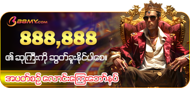 စလော့အပတ်စဉ်သတ်မှတ်ချက်